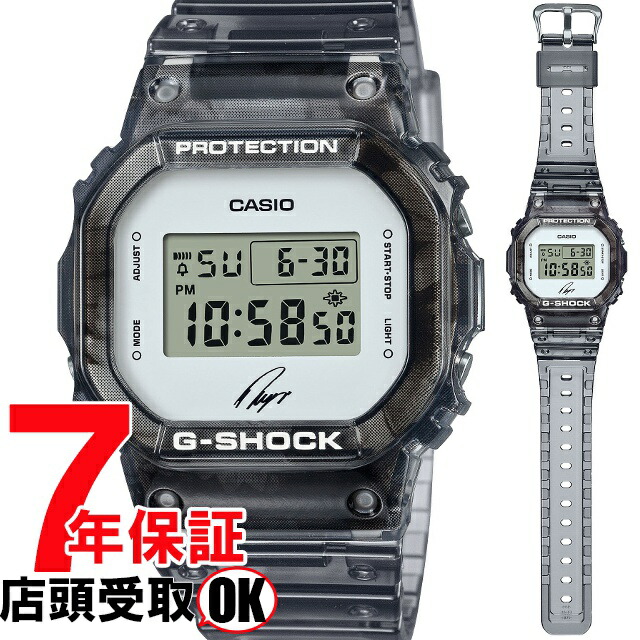 【新品未使用】DW-5600KHK24-1JR カシオ ジーショック DW-5600KHK24-1JR 5600シリーズ 葛飾北斎｜ジーショック