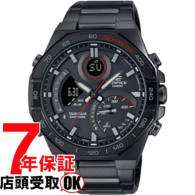 【5%OFFクーポン4月21日(火)9:59迄】EDIFICE エディフィス ECB-950YDC-1AJF 腕時計 CASIO カシオ メンズ