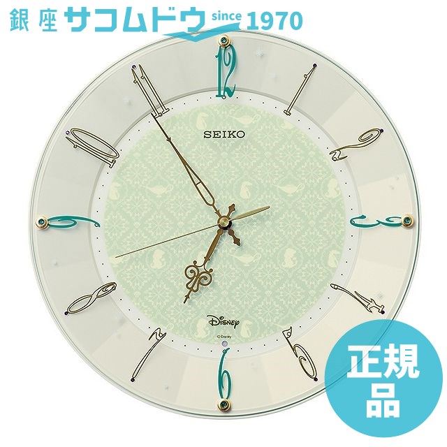 【5%OFFクーポン4月21日(火)9:59迄】SEIKO CLOCK セイコー クロック FS512C 掛け時計 大人ディズニー アラジン