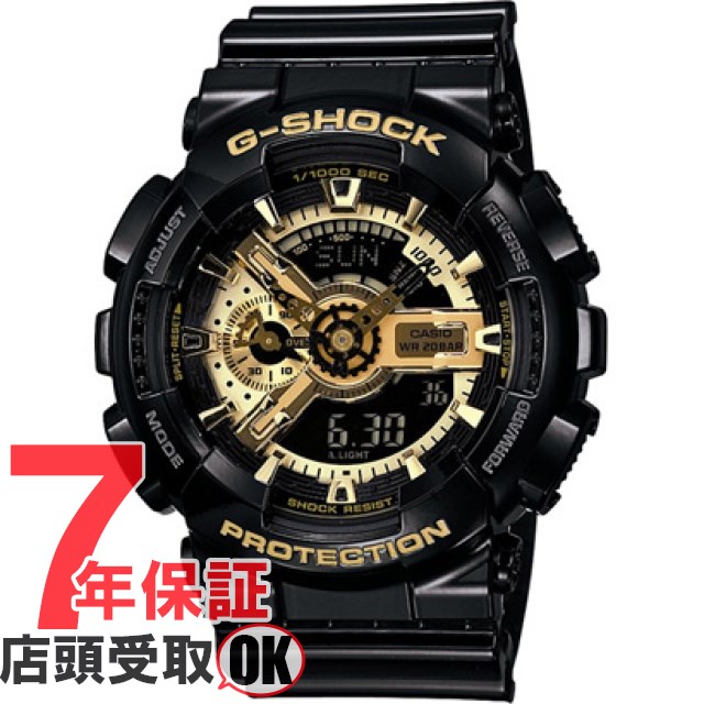 【5%OFFクーポン4月21日(火)9:59迄】G-SHOCK Gショック GA-110GB-1AJF 腕時計 CASIO カシオ ジーショック メンズ