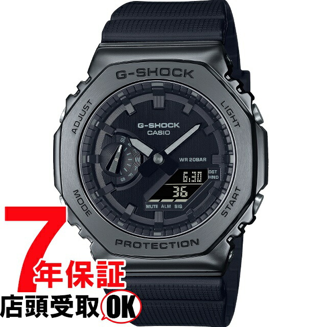 楽天市場】カシオ CASIO ジーショック G-SHOCK Gショック ANALOG