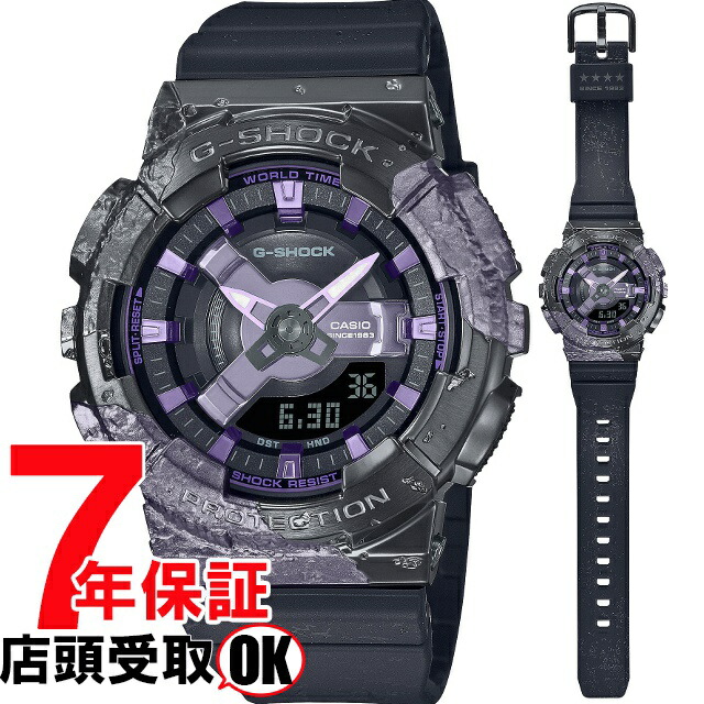 定番の中古商品 3 G-SHOCK カシオ ジーショック時計 メンズ腕時計