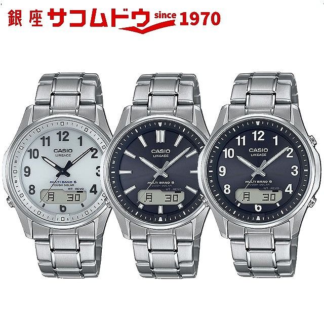 【最大2000円OFFクーポン 26日(日)01：59迄】LINEAGE リニエージ LCW-M100TSE-1A2JF LCW-M100TSE-1AJF LCW-M100TSE-7AJF 腕時計 CASIO カシオ メンズ｜銀座 紗古夢堂（sacomdo）