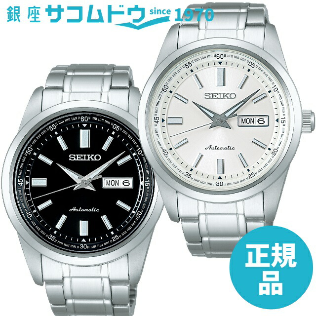 楽天市場】SEIKO セイコー 腕時計 メンズ セレクション MECHANICAL