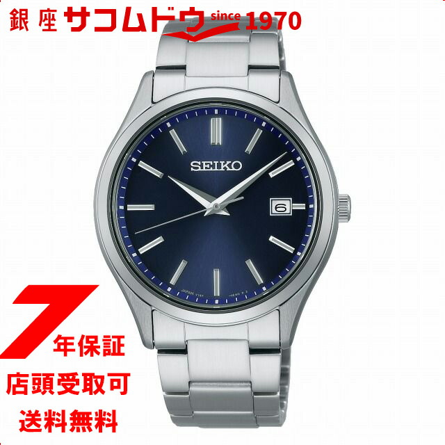 ラッピング・熨斗について