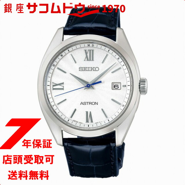 ラッピング・熨斗について