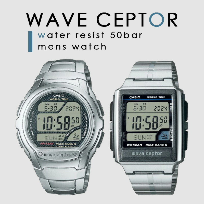 【最大2000円OFFクーポン10日(金)01:59迄】WAVE CEPTOR ウェーブセプター WV-58RD-1AJF WV-59RD-1AJF 腕時計 CASIO カシオ メンズ