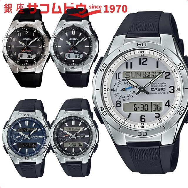 【美品】CASIO カシオ WVA-M650-7AJF ソーラー電波 腕時計 Amazon.co.jp: [カシオ] 腕時計 ウェーブセプター 【国内正規品