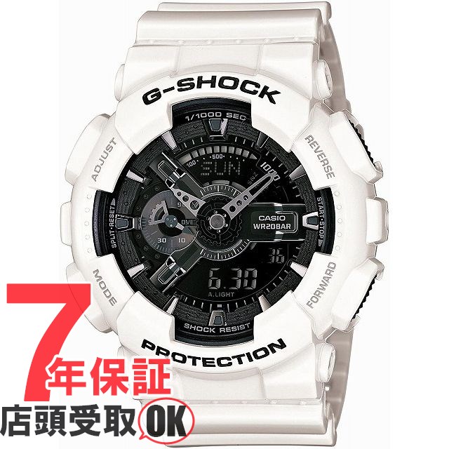 [カシオ]CASIO 腕時計 G-SHOCK ウォッチ ジーショック ga-110gw-7ajf メンズ