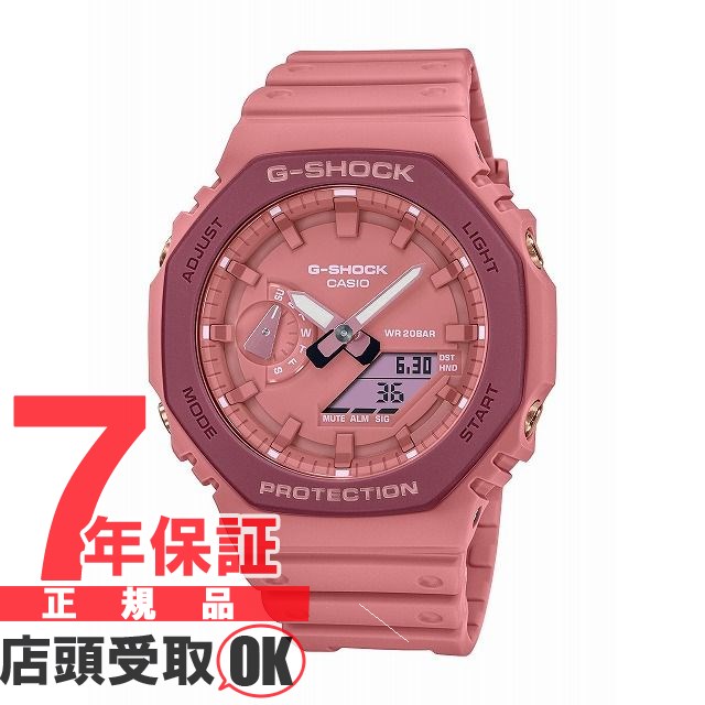 【新品未使用】CASIO G-SHOCK 海外モデル G-314RL 稼働品 G-SHOCK Gショック ジーショック g-shock gショック G-314RL-4