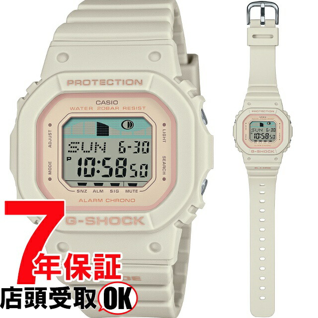 G-SHOCK Gショック GLX-S5600-7JF 腕時計 CASIO カシオ ジーショック メンズ
