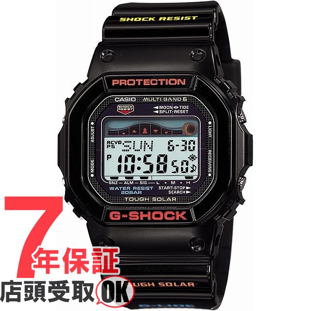 G-SHOCK　G-LIDE マルチバンド6 GWX-5600-1JF GWX-5600-1 | GWX-5600-1JF | G Shock G-Lide Square