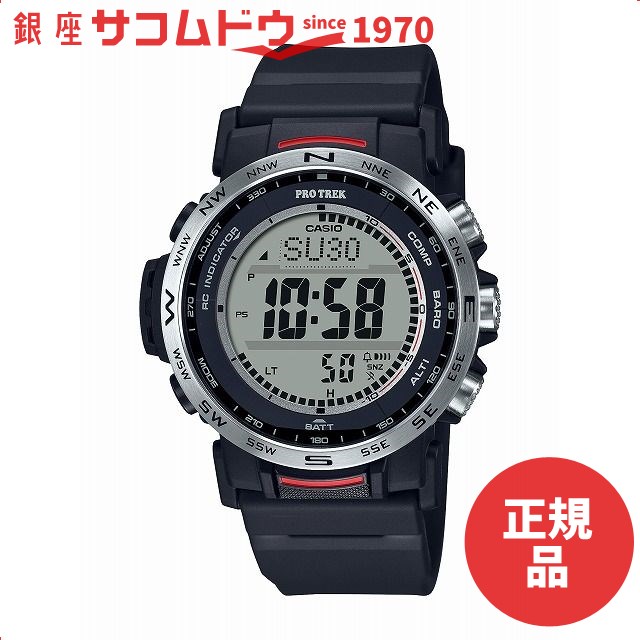 楽天市場】PROTREK プロトレック PRW-5000-1JF カシオ CASIO