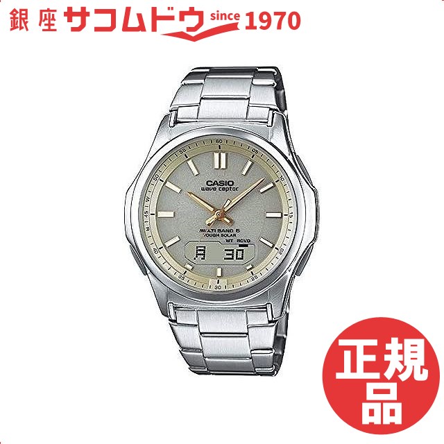 【店頭受取対応商品】カシオ CASIO 腕時計 WAVE CEPTOR ウェーブセプター ウォッチ 腕時計 マルチバンド6のソーラー電波時計[WVA-M630D-9AJF]