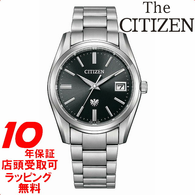 【最大2000円OFFクーポン 26日(日)01：59迄】ザ・シチズン 高精度光発電エコ・ドライブ エコドライブ 腕時計 メンズ ソーラー THE CITIZEN AQ4080-52E｜銀座 紗古夢堂（sacomdo）
