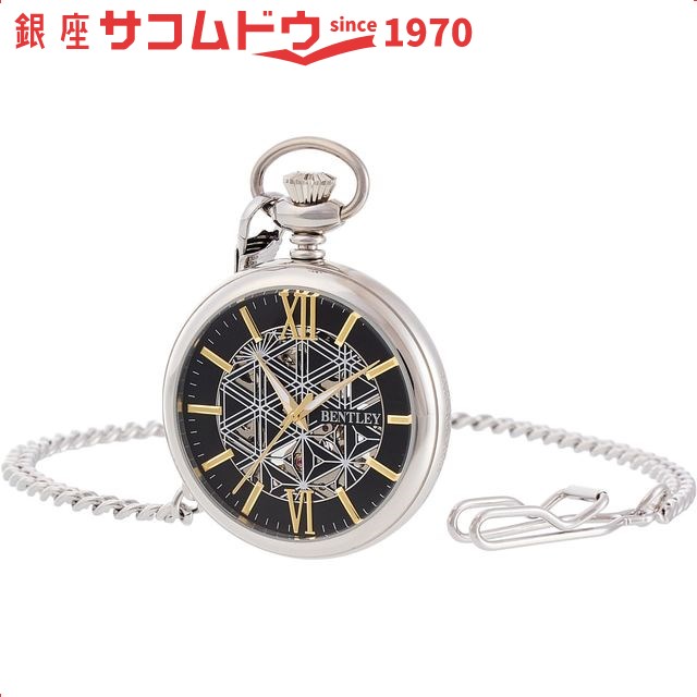【最大2000円OFFクーポン10日(金)01:59迄】手巻き式懐中時計 和柄アナログ ウオッチ BENTLEY ベントレー BT-AP321-SV