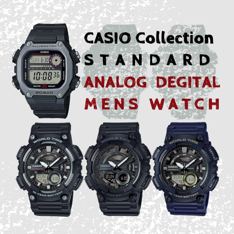 楽天市場】CASIO 腕時計 カシオ 時計 ウォッチ チープカシオ