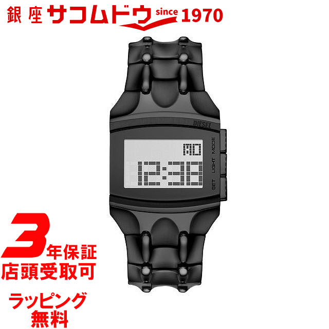 【楽天市場】ディーゼル 時計 DIESEL メンズ レディス 腕時計 Croco Digi DZ2156：銀座 紗古夢堂（sacomdo）