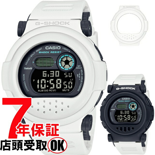楽天市場】G-SHOCK ジーショック x EMINEM エミネム 【新品同様】GD