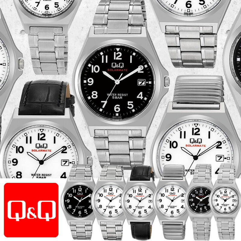 カルティエ CARTIER タンク マスト SM WSTA0051 新品 時計 レディース
