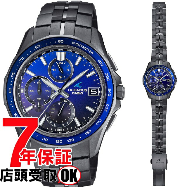 【最大2000円OFFクーポン 26日(日)01：59迄】OCEANUS オシアナス OCW-S7000B-2AJF 腕時計 CASIO カシオ メンズ｜銀座 紗古夢堂（sacomdo）