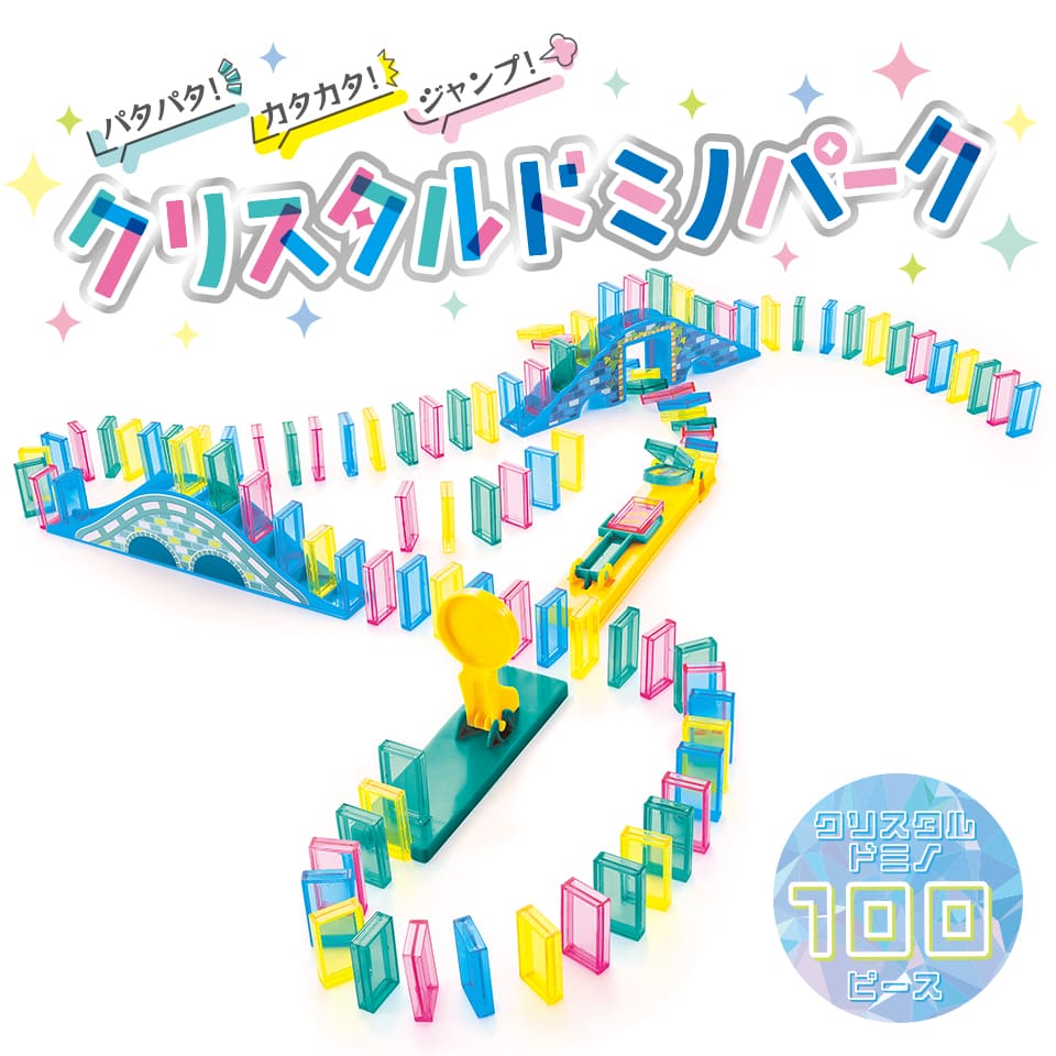 パパちん　ビルバリ　ジャンク10個セット 9784861488603-sb.jpg