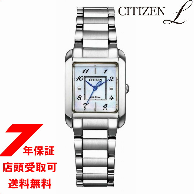 【最大2000円OFFクーポン17日(金)09:59迄】Collection l シチズンエル EW5600-87D Square Collection 腕時計 レディース