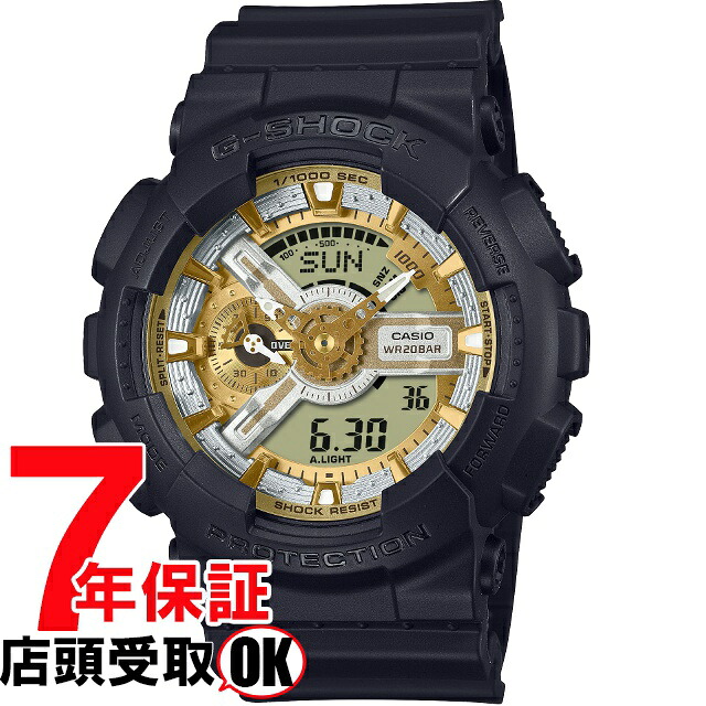 【最大2000円OFFクーポン 26日(日)01：59迄】G-SHOCK Gショック GA-110CD-1A9JF 腕時計 CASIO カシオ ジーショック メンズ｜銀座 紗古夢堂（sacomdo）