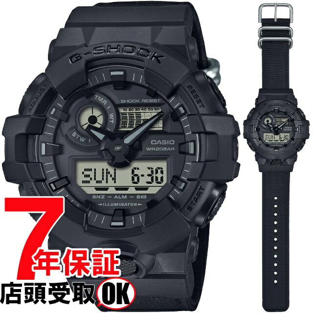 【新品】CASIO G-SHOCK GA-700BCE-1AJF 稼働 カシオ GA-700BCE-1AJF | CASIO