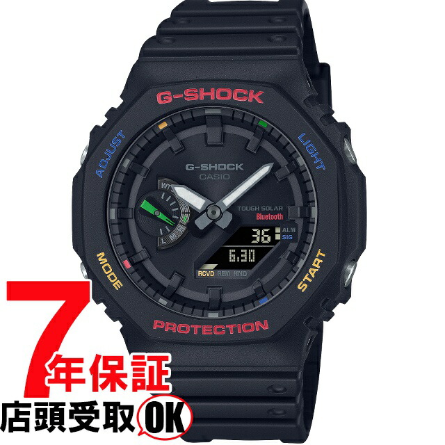 GA-2200BB-1AJF G-SHOCK カーボンコアガード pair]【G-SHOCK】GA-2200BB-1AJF NEW BASIC カーボンコアガード