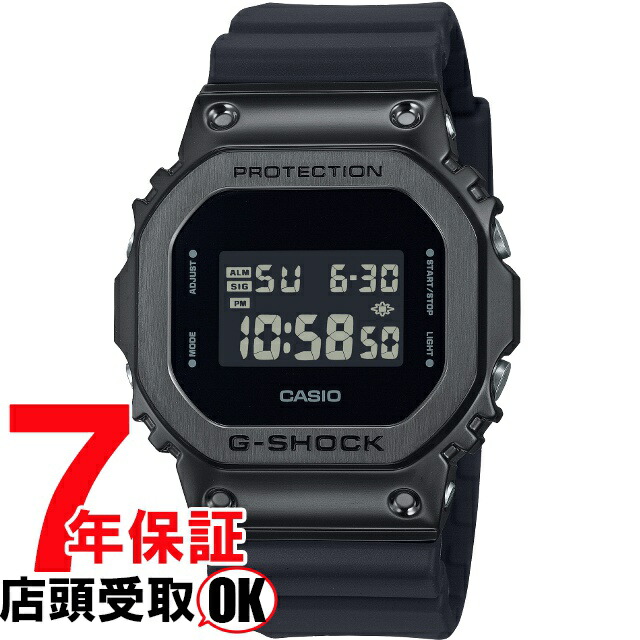【5%OFFクーポン4月21日(火)9:59迄】G-SHOCK Gショック GM-5600UB-1JF 腕時計 CASIO カシオ ジーショック メンズ