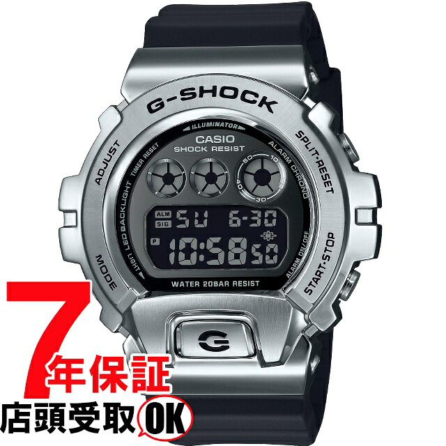 【最大2000円OFFクーポン 26日(日)01：59迄】G-SHOCK Gショック GM-6900U-1JF 腕時計 CASIO カシオ ジーショック メンズ｜銀座 紗古夢堂（sacomdo）