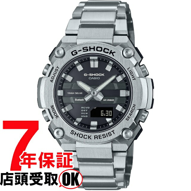 楽天市場】カシオ Gショック GST-B600D-1AJF G-STEEL 史上最薄