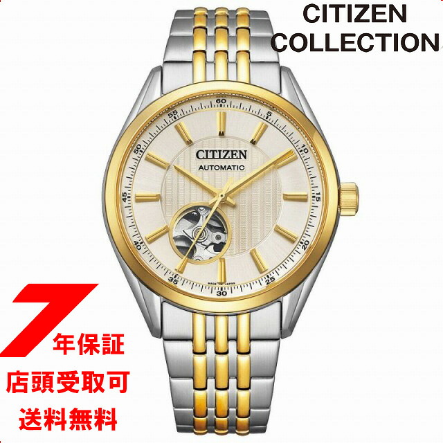 CITIZEN COLLECTION シチズンコレクション NH9114-99P メカニカル 腕時計 メンズ