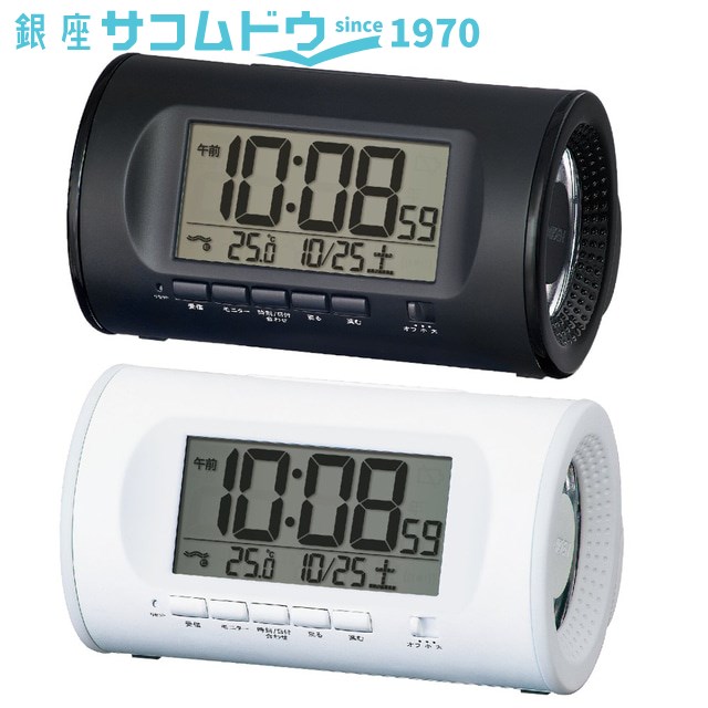 【5%OFFクーポン4月21日(火)9:59迄】SEIKO CLOCK セイコー クロック 目ざまし時計 大音量 NR540K NR540W