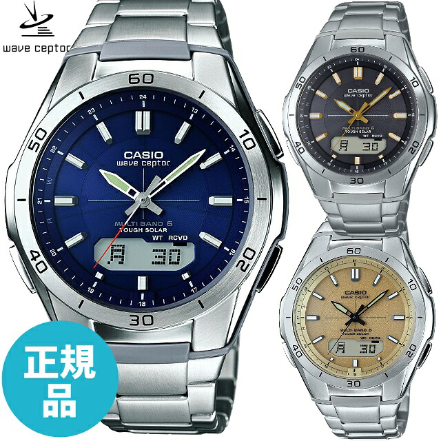【5%OFFクーポン4月21日(火)9:59迄】WAVE CEPTOR ウェーブセプター WVA-M640D-1A3JF WVA-M640D-2AJF WVA-M640D-9AJF 腕時計 CASIO カシオ メンズ