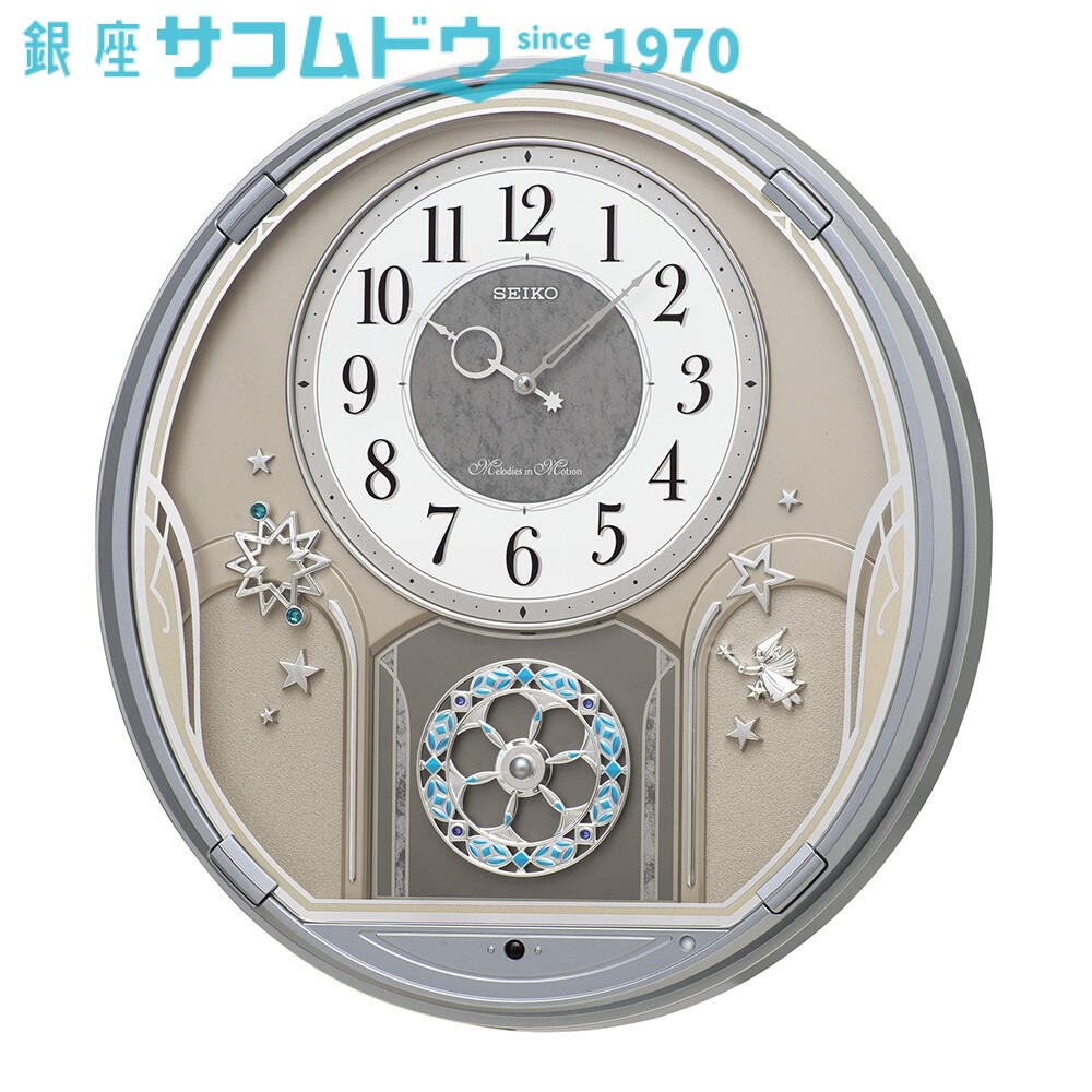 【5%OFFクーポン4月21日(火)9:59迄】セイコー クロック AM401S アミューズ時計 SEIKO CLOCK