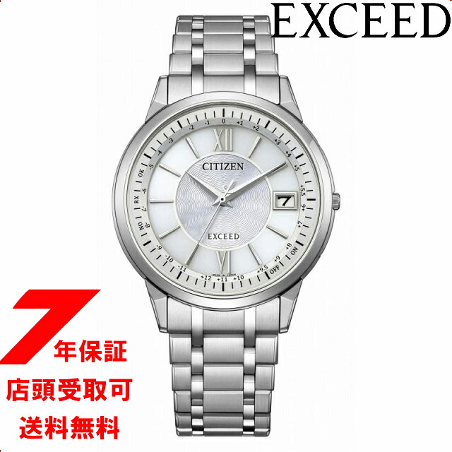 【最大2000円OFFクーポン17日(金)09:59迄】シチズン時計 CITIZEN WATCH エクシード EXCEED CB1140-61D メンズ 腕時計