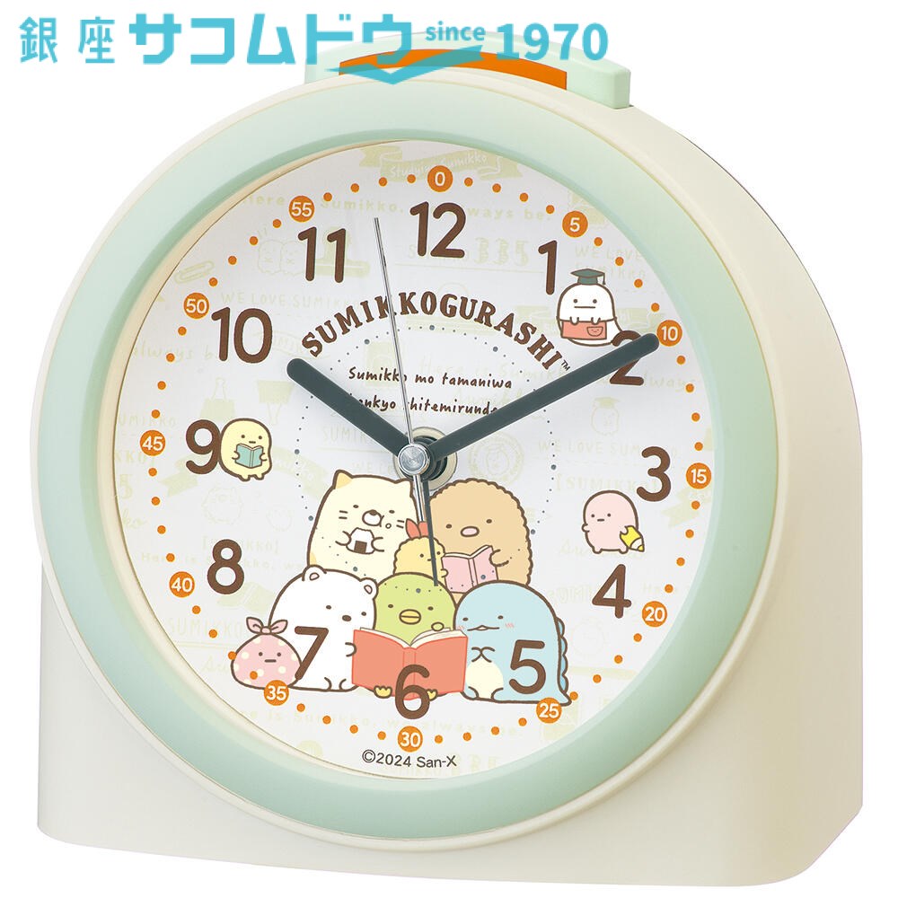こんころ様御購入品☆ cq167c-w.jpg