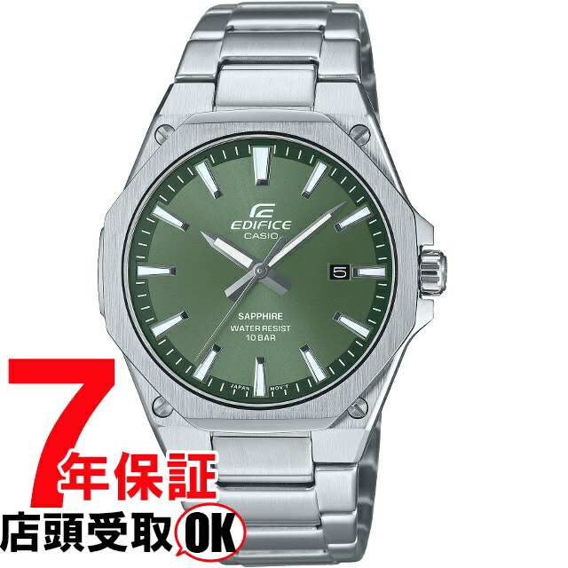 【5%OFFクーポン4月21日(火)9:59迄】EDIFICE エディフィス EFR-S108DJ-3AJF 腕時計 CASIO カシオ メンズ