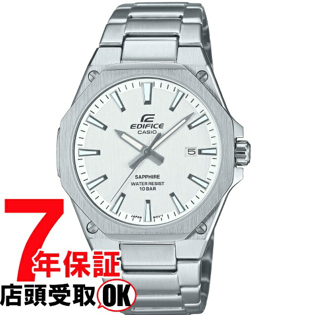 【5%OFFクーポン4月21日(火)9:59迄】EDIFICE エディフィス EFR-S108DJ-7AJF 腕時計 CASIO カシオ メンズ