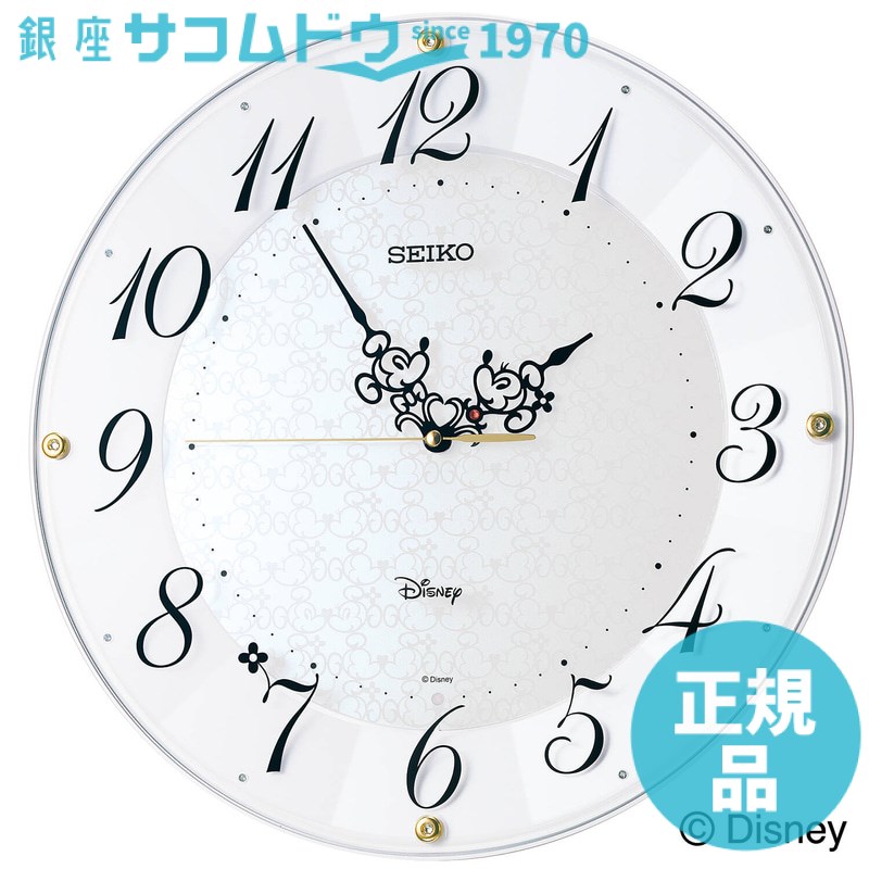 【最大2000円OFFクーポン17日(金)09:59迄】セイコー クロック 大人ディズニー FS513W 掛け時計 SEIKO CLOCK