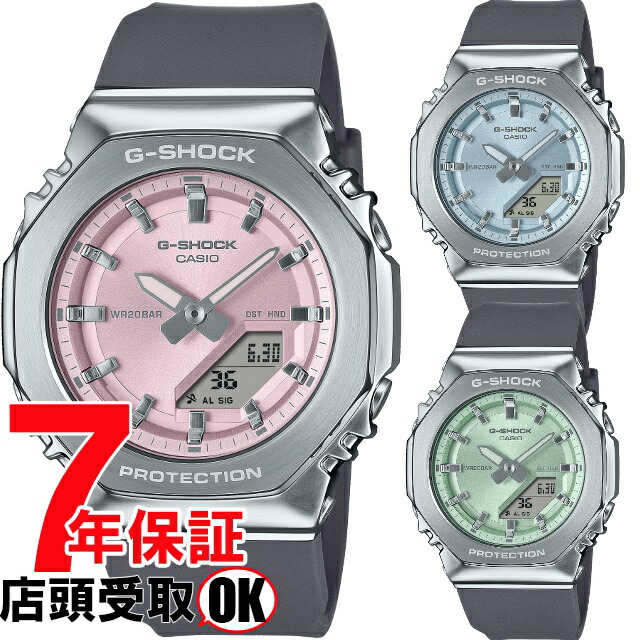 楽天市場】【最大2,000円OFF＆楽天スーパーSALE！】カシオ Gショック