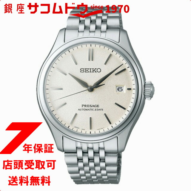 楽天市場】【最大2000円OFFクーポン 11日1:59まで】【スタンド