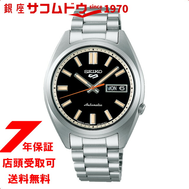 ラッピング・熨斗について