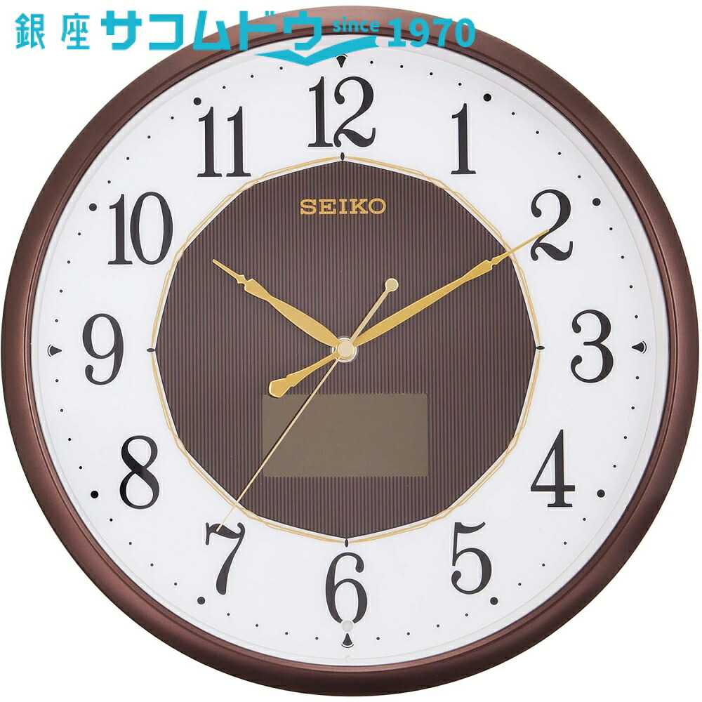 セイコー クロック SF241B 電波 掛け時計 ハイブリッドソーラー SEIKO CLOCK