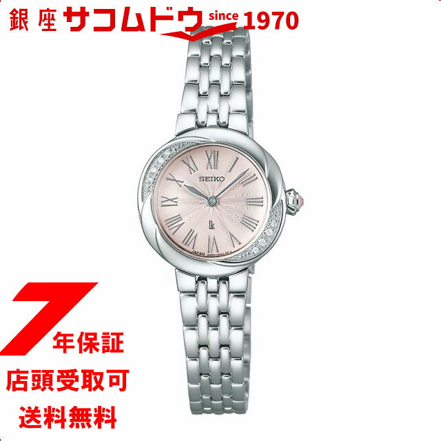 【最大2000円OFFクーポン10日(金)01:59迄】SEIKO セイコー LUKIA ルキア ブランド生誕30周年記念モデルSSWA001 レディース 腕時計 42,240円