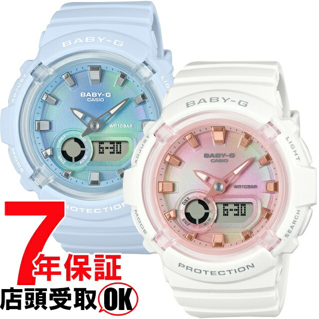 時計 baby-g BGA-200DT-2EJF Baby-G Bga-200Dt-2Ejf | eBay