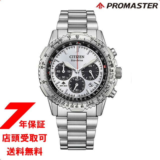 CITIZEN シチズン PROMASTER プロマスター スカイシリーズ エコ・ドライブ CA4660-61A メンズ 腕時計