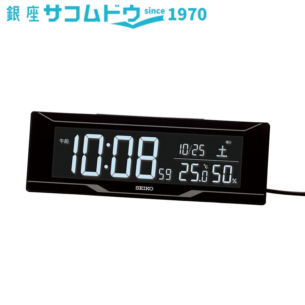【最大2000円OFFクーポン17日(金)09:59迄】セイコー クロック シリーズC3 交流式デジタル時計 DL308K 置き時計 SEIKO CLOCK